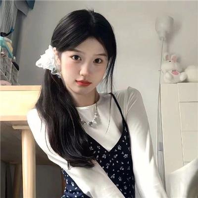 蓝盐